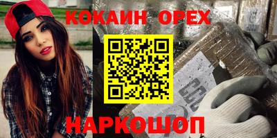 герыч Тверь