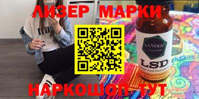 герыч Тверь