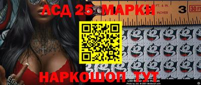 MDMA Premium VHQ Татарск