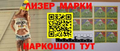 MDMA Premium VHQ Татарск