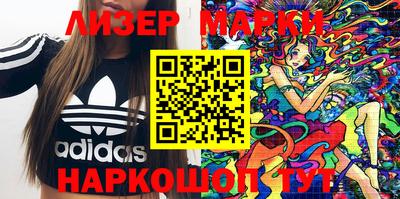 герыч Тверь