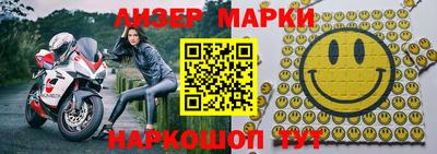 кокаин премиум Тара