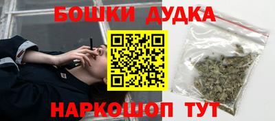 герыч Тверь