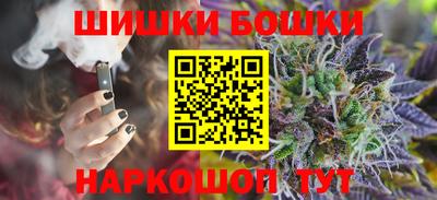кокаин премиум Тара