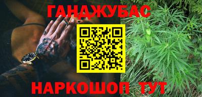 MDMA Premium VHQ Татарск