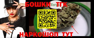 кокаин премиум Тара