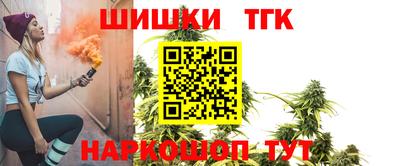 MDMA Premium VHQ Татарск