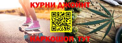 MDMA Premium VHQ Татарск