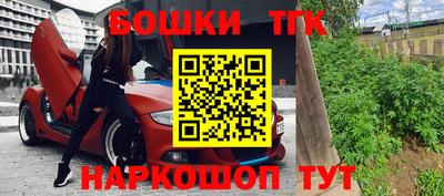 MDMA Premium VHQ Татарск