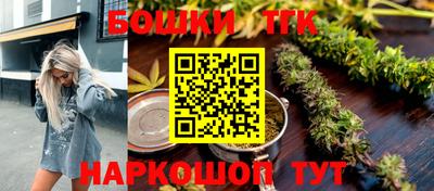 герыч Тверь
