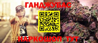 MDMA Premium VHQ Татарск