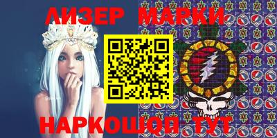 MDMA Premium VHQ Татарск