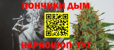 герыч Тверь