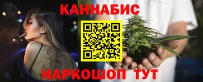 MDMA Premium VHQ Татарск