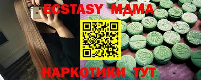 кокаин премиум Тара