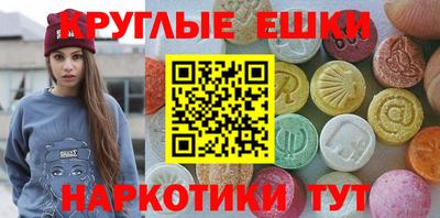 герыч Тверь