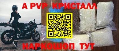 кокаин премиум Тара