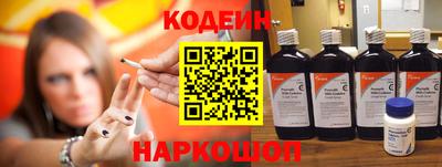 spice Туймазы