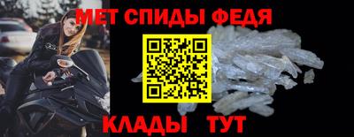 герыч Тверь
