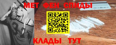MDMA Premium VHQ Татарск