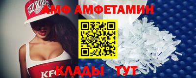 MDMA Premium VHQ Татарск