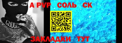 герыч Тверь