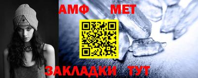 герыч Тверь