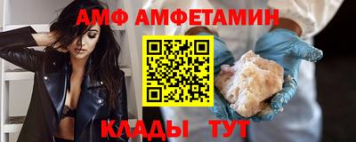 крисы Тула