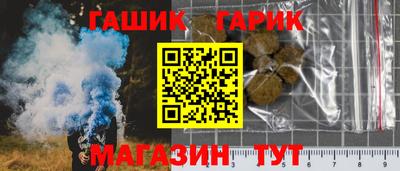 MDMA Premium VHQ Татарск