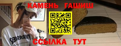 кокаин премиум Тара