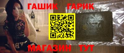 кокаин премиум Тара