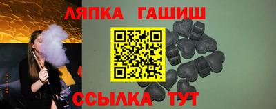 герыч Тверь