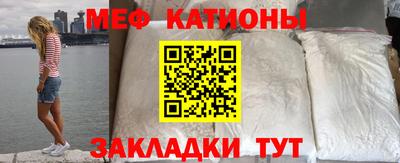 кокаин премиум Тара