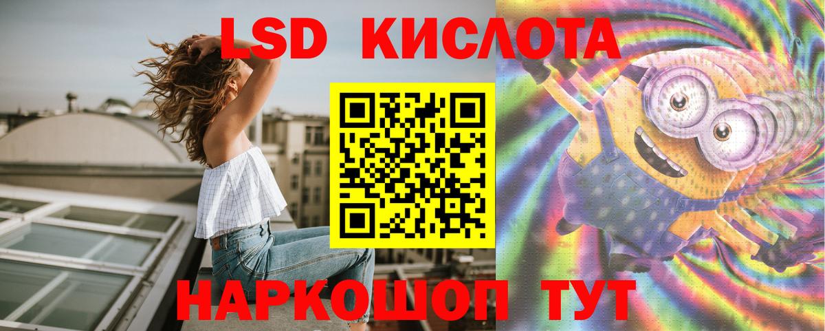 Бошки Шишки  Cocaine  Феодосия  ГАШИШ  Вход с VPN  МЕФ  